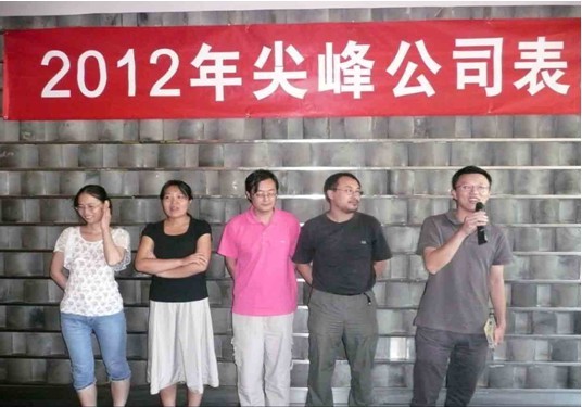 新闻中心