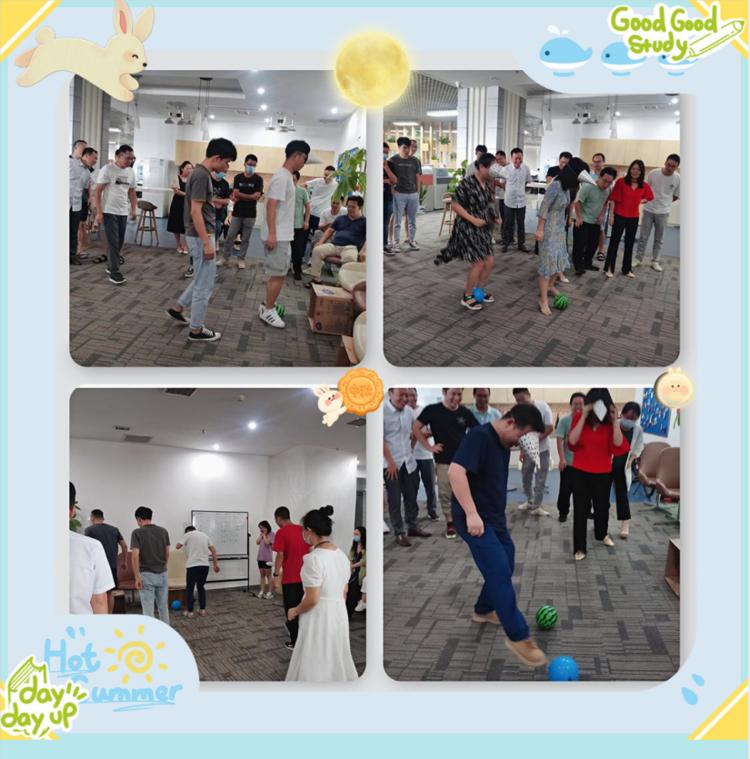 2021年中秋同乐会